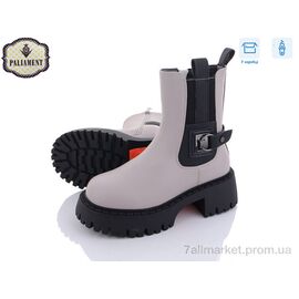 Фотография Ботинки детские удобные зима 791-5 (8 пар р.32-37) "PALIAMENT" недорого оптом от прямого поставщика