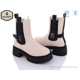 Черевики дитячі зручні Зима 791-2 (8 пар р.32-37) "PALIAMENT" недорого оптом від прямого постачальника
