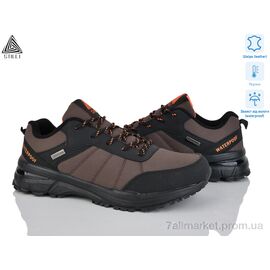 Фотография Кроссовки мужские модные Весна/осень HB780-2 шкіра термо (8 пар р.41-45) "STILLI Group" недорого оптом от прямого поставщика