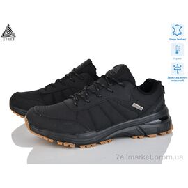 Кросівки чоловічі модні Весна/осінь HB780-3 шкіра термо (8 пар р.41-45) "STILLI Group" недорого оптом від прямого постачальника