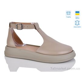 Туфлі жіночі стильні Літо 27 капучино к. (6 пар р.37-41) "Sali" недорого оптом від прямого постачальника