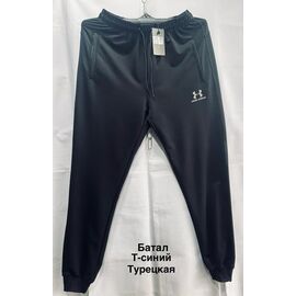 Фотография Штаны спортивные мужские MH1192 navy р.56-64 "WELL" недорого оптом от прямого поставщика