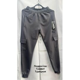 Фотография Штаны спортивные подростковные MH1223 grey р.36-46 "WELL" недорого оптом от прямого поставщика