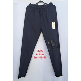 Штани спортивні чоловічі 2702 navy р.46-56 "PALMIRA" недорого оптом від прямого постачальника