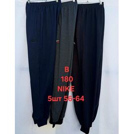 Фотография Штаны спортивные мужские B180 navy р.56-64 "PALMIRA" недорого оптом от прямого поставщика
