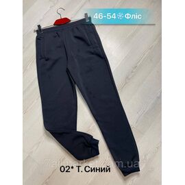 Спортивні штани чоловічі на манжеті/фліс розміри 46-54 "NICOLAS" недорого від прямого постачальника