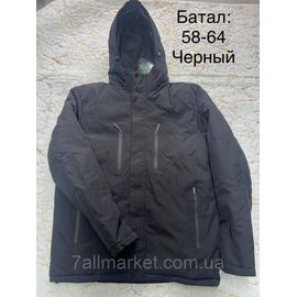 Фотография Куртка мужская зимняя батал размеры 58-64(4цв) "CITY" купить недорого от прямого поставщика