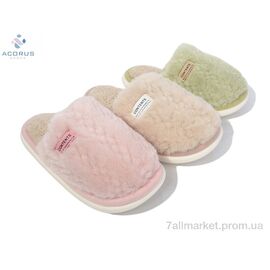 Тапки жіночі для будинку Зима 24-94 mix (10 пар р.36-41) "Acorus" недорого оптом від прямого постачальника
