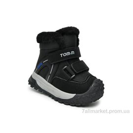 Черевики дитячі зручні Зима 11756A (8 пар р.23-28) "TOM.M" недорого оптом від прямого постачальника