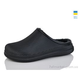 Калоші чоловічі Весна/осінь С87 чорний (6 пар р.41-45) "Крок" недорого оптом від прямого постачальника