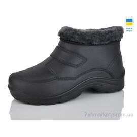 Калоші чоловічі Зима Б02 чорний (12 пар р.41-45) "Крок" недорого оптом від прямого постачальника