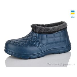 Калоші жіночі Зима L5 синій (6 пар р.36-41) "Крок" недорого оптом від прямого постачальника