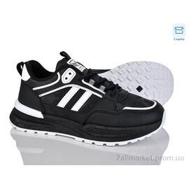 Кросівки чоловічі модні Весна/осінь H80-2 (8 пар р.40-45) "Xifa" недорого оптом від прямого постачальника