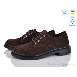 Фотография Туфли женские стильные Весна/осень 14664-5K (6 пар р.36-40) "Ailinda" недорого оптом от прямого поставщика