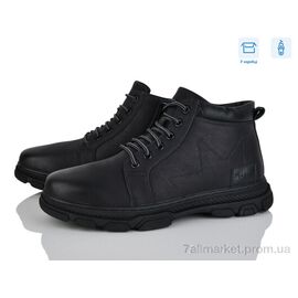 Фотография Ботинки мужские стильные зима M131-6W (8 пар р.40-45) "Nasite" недорого оптом от прямого поставщика