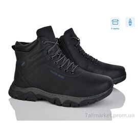 Фотография Ботинки мужские стильные зима M127-5W (8 пар р.40-45) "Nasite" недорого оптом от прямого поставщика