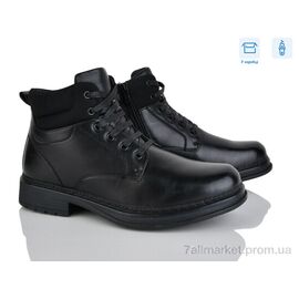 Фотография Ботинки мужские стильные зима M133-9C (8 пар р.40-45) "Nasite" недорого оптом от прямого поставщика
