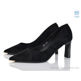 Туфлі жіночі стильні Весна/осінь 600-1 (6 пар р.36-40) "Love-L&M-ZDW" недорого оптом від прямого постачальника
