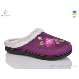 Тапки жіночі для будинку Весна/осінь T01 фіолетовий (8 пар р.37-41) "Acorus" недорого оптом від прямого постачальника