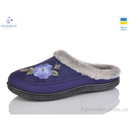 Тапки жіночі для будинку Весна/осінь T01 бузковий (8 пар р.37-41) "Acorus" недорого оптом від прямого постачальника