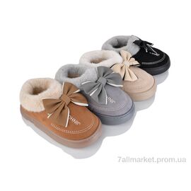 Тапки жіночі для будинку Зима JHA2 mix (12 пар р.36-41) "Lion-Lu" недорого оптом від прямого постачальника
