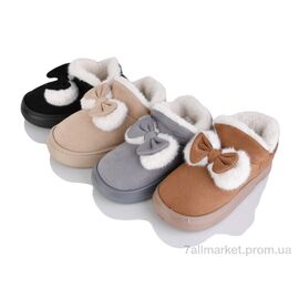 Тапки жіночі для будинку Зима JHA9 mix (12 пар р.36-41) "Lion-Lu" недорого оптом від прямого постачальника