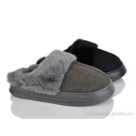 Тапки чоловічі домашні Зима JHG15 mix (24) (24 пар р.42-47) "Lion-Lu" недорого оптом від прямого постачальника