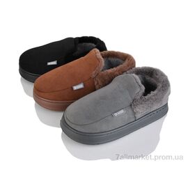 Тапки чоловічі домашні Зима 9819-3 mix (12 пар р.42-47) "Lion-Lu" недорого оптом від прямого постачальника