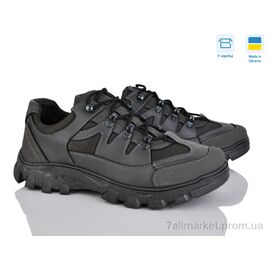 Кросівки чоловічі модні Весна/осінь 2207 стоун (6 пар р.41-45) "Paolla" недорого оптом від прямого постачальника