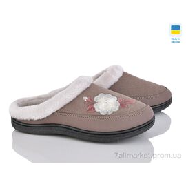 Тапки жіночі для будинку Зима T01 кавовий (8 пар р.37-41) "Golden Lion" недорого оптом від прямого постачальника