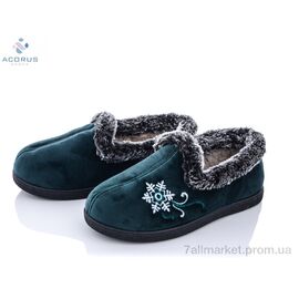 Фотография Тапки женские для дома зима 2202 зелений (12 пар р.36-41) "Acorus" недорого оптом от прямого поставщика