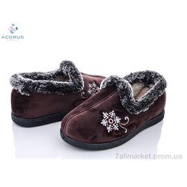 Фотография Тапки женские для дома зима 2202 коричневий (6 пар р.36-41) "Acorus" недорого оптом от прямого поставщика