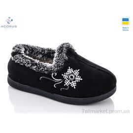 Фотография Тапки женские для дома зима YB2202 black (6 пар р.38-42) "Acorus" недорого оптом от прямого поставщика