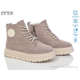 Черевики жіночі стильні Зима H95-B (6 пар р.36-41) "ITTS" недорого оптом від прямого постачальника