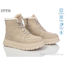 Черевики жіночі стильні Зима H94-3 (6 пар р.36-41) "ITTS" недорого оптом від прямого постачальника