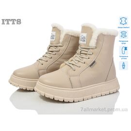 Черевики жіночі стильні Зима H97-3 (6 пар р.36-41) "ITTS" недорого оптом від прямого постачальника