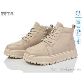 Черевики жіночі стильні Зима H96-3 (6 пар р.36-41) "ITTS" недорого оптом від прямого постачальника