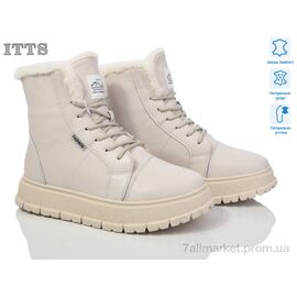 Черевики жіночі стильні Зима H97-2 (6 пар р.36-41) "ITTS" недорого оптом від прямого постачальника