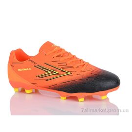 Футбольне взуття дитячі Весна/осінь B1686-2 (8 пар р.36-41) "RUNMAX" недорого оптом від прямого постачальника