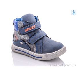 Черевики дитячі зручні Весна/осінь XF02-XT70-1L (8 пар р.21-26) "Xifa kids" недорого оптом від прямого постачальника