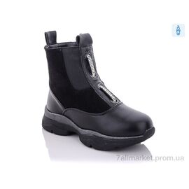 Черевики дитячі зручні Весна/осінь XF02-A843-2A (8 пар р.26-31) "Xifa kids" недорого оптом від прямого постачальника