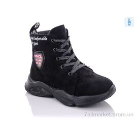 Черевики дитячі зручні Весна/осінь XF02-FG906-2A (8 пар р.26-31) "Xifa kids" недорого оптом від прямого постачальника