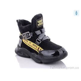 Черевики дитячі зручні Весна/осінь XF02-FG905-2H (8 пар р.26-31) "Xifa kids" недорого оптом від прямого постачальника