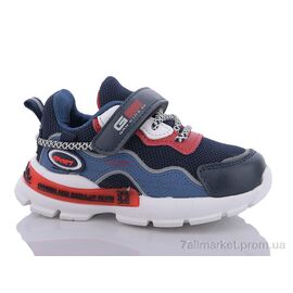 Кросівки дитячі модні Весна/осінь XF02-YF637-1K (8 пар р.21-26) "Xifa kids" недорого оптом від прямого постачальника