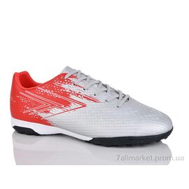 Фотография Футбольная обувь мужские Весна/осень A1713-7 (8 пар р.40-45) "RUNMAX" недорого оптом от прямого поставщика