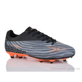 Футбольне взуття дитячі Весна/осінь B1710-1 (8 пар р.36-41) "RUNMAX" недорого оптом від прямого постачальника