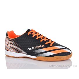 Футбольне взуття дитячі Весна/осінь B1720-1 (8 пар р.36-41) "RUNMAX" недорого оптом від прямого постачальника