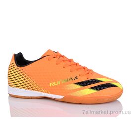 Футбольне взуття дитячі Весна/осінь B1720-2 (8 пар р.36-41) "RUNMAX" недорого оптом від прямого постачальника