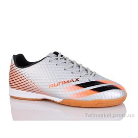 Футбольне взуття дитячі Весна/осінь B1720-7 (8 пар р.36-41) "RUNMAX" недорого оптом від прямого постачальника