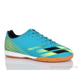Футбольне взуття дитячі Весна/осінь B1720-8 (8 пар р.36-41) "RUNMAX" недорого оптом від прямого постачальника